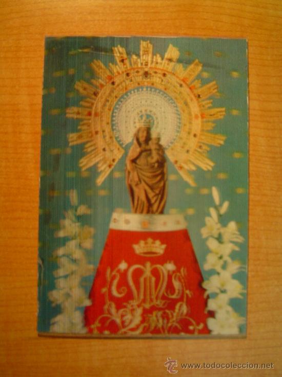 Postales: POSTAL DE LA VIRGEN DE NUESTRA SE&Ntilde;ORA DEL PILAR
