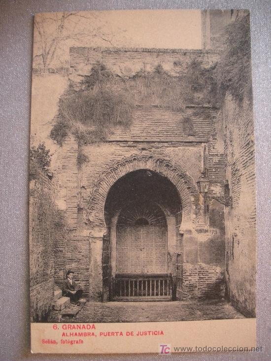 Postales: antigua postal de granada - Foto 1