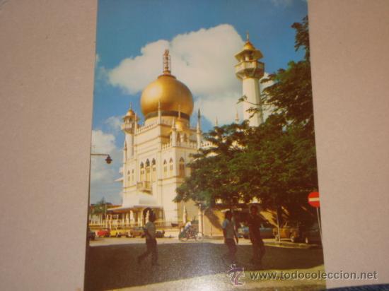 Postkarten: postal singapur