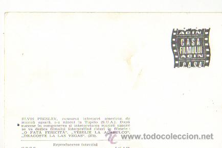 Postales: ELVIS PRESLEY / FOTO - POSTAL - Foto 2