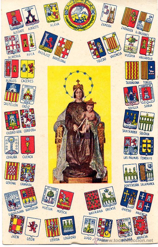 Postales: Escudos provincias de Espa&ntilde;a