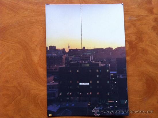 Postales: FRANCISCO ONTA&Ntilde;ON . PRISA . MADRID 1986 - Foto 1