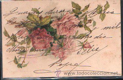 Postales: TARJETA POSTAL DE MOTIVOS FLORALES