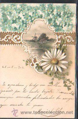 Postales: TARJETA POSTAL DE MOTIVOS FLORALES. EN RELIEVE