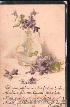 Postales: TARJETA POSTAL DE MOTIVOS FLORALES