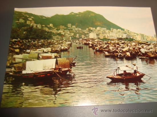 Postales: postal