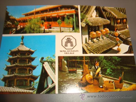 Cartes Postales: postal