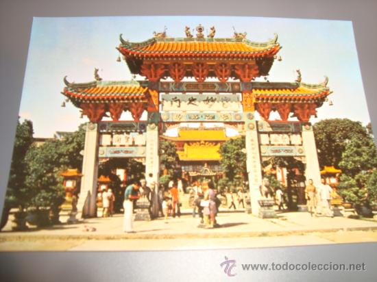 Cartes Postales: postal