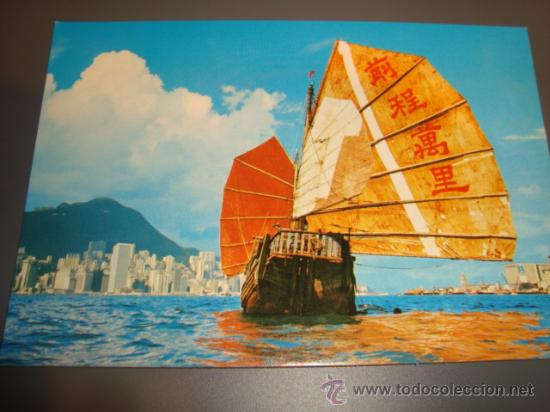 Cartes Postales: postal