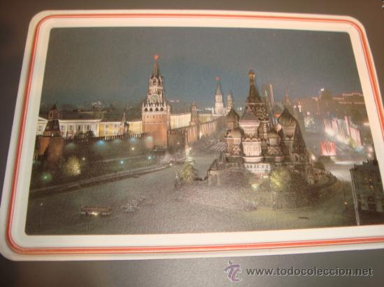 Cartes Postales: postal moscu relieve