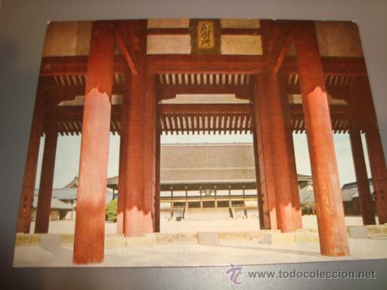 Cartes Postales: postal