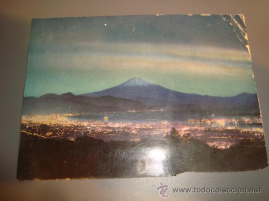 Cartes Postales: postal detra tiene pegamento