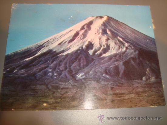Cartes Postales: postal detra tiene pegamento