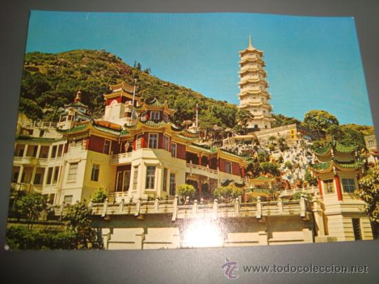 Postkarten: postal