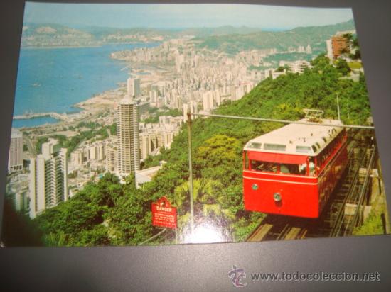 Postkarten: postal