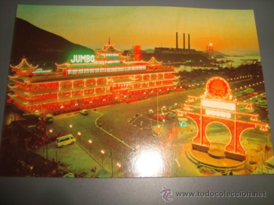 Postales: postal