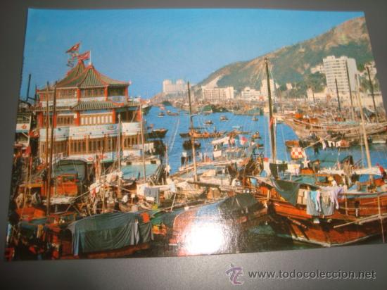 Postales: postal