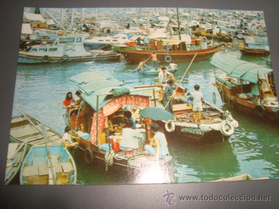 Postales: postal