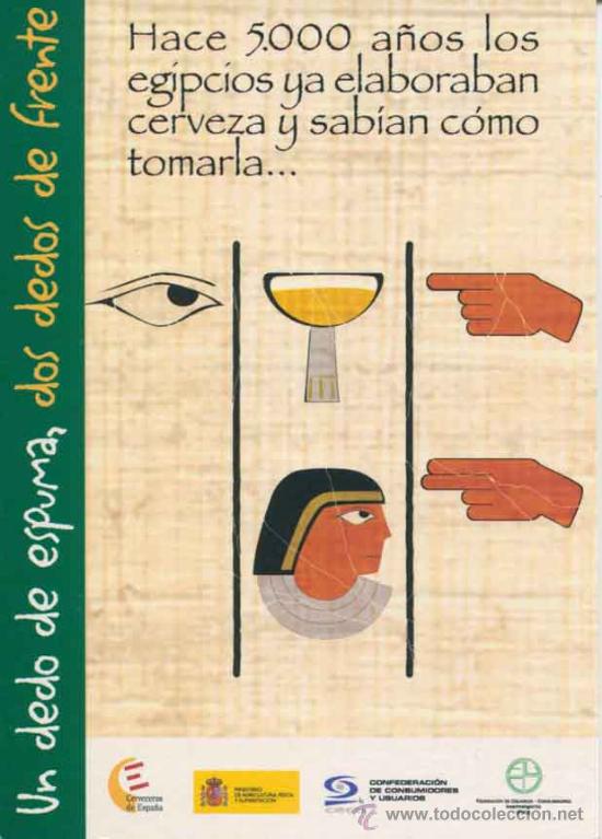 Postales: Postal sobre la cerveza - comom y cundo hay que beberla - Foto 1