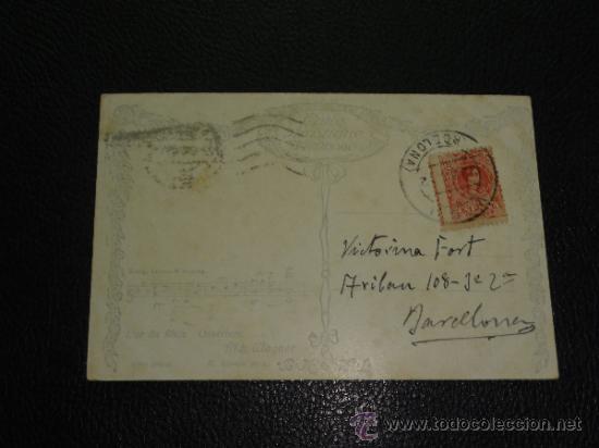 Postales: BONITA POSTAL COMPOSITOR - R. WAGNER - Foto 2