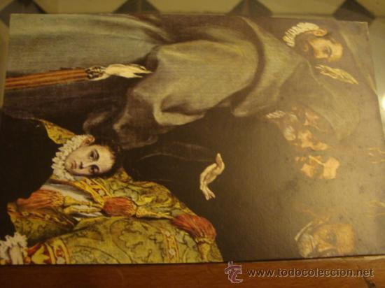 Cartes Postales: ANTIGUA POSTAL 1958 GRECO, ENTIERRO DEL CONDE ORGAZ