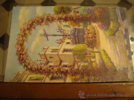 Postkarten: ANTIGUA TARJETA POSTAL A&Ntilde;OS 50/60 ANDALUCA PLAZA TIPICA