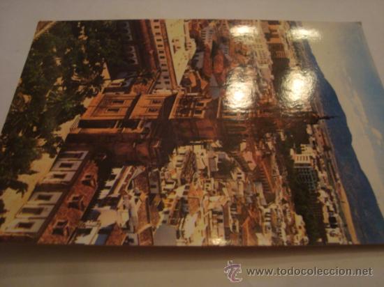 Postcards: antigua postal cordoba