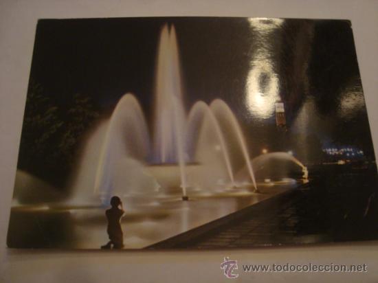 Postales: antigua postal zaragoza - Foto 1