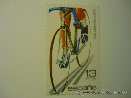 Postales: POSTAL CICLISMO REPRODUCE SELLO ESPA&Ntilde;A 1999 AEREO