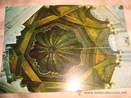 Postcards: antigua postal
