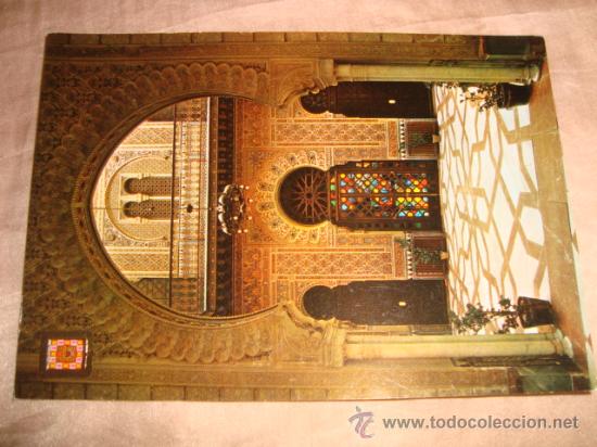 Postcards: antigua postal