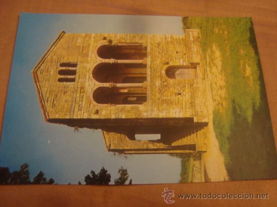 Postales: antigua postal oviedo - Foto 1