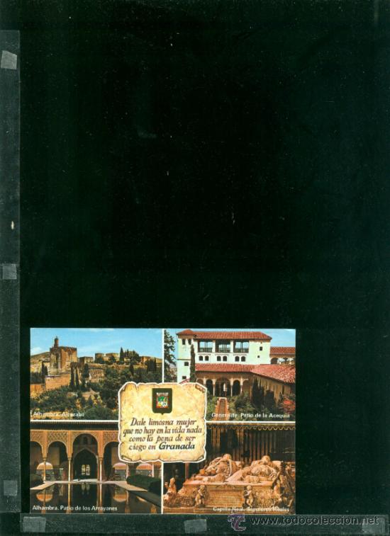 Postales: TARJETA POSTAL  DE GRANADA SOIN CIRCULAR. ESCUDO DE ORO - Foto 1