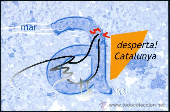 Postales: Postal Politica - Pascual Maragall