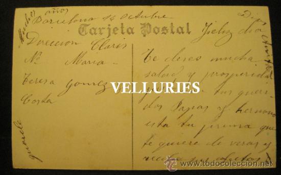 Postales: LA REUNION DEL DOMINGO. CANTARES - Foto 2