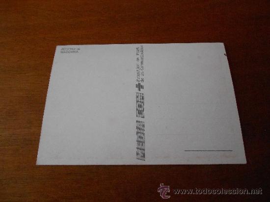 Postales: POSTAL DE CINE: MADONNA - Foto 2