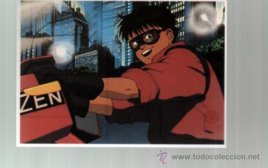 Postales: POSTAL AKIRA