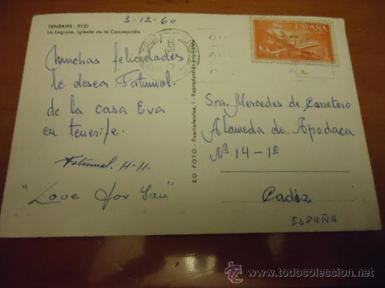 Postales: tenerife iglesia de la concepcion. 1960 - Foto 2