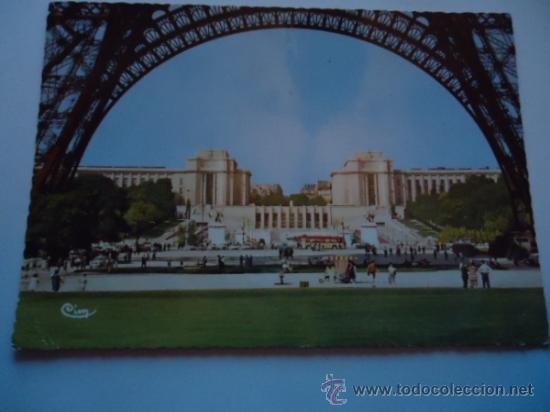 Postales: antigua postal paris 1969 - Foto 1