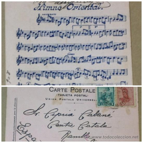 Postales: HIMNO ORIENTAL. Postal circulada ARGENTINA - SABADELL. - Foto 1