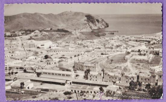Postales: postal fotografica - ++&iquest;la reconoce?++ - panoramica pueblo - sin n&ordm; ni datos editor -nueva - a&ntilde;os 50