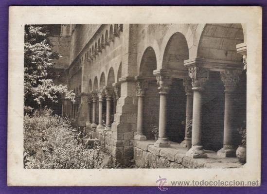 Postales: postal fotografica - ++&iquest;la reconoce?++ - claustro - sin n&ordm; ni datos editor - nueva - a&ntilde;os 50