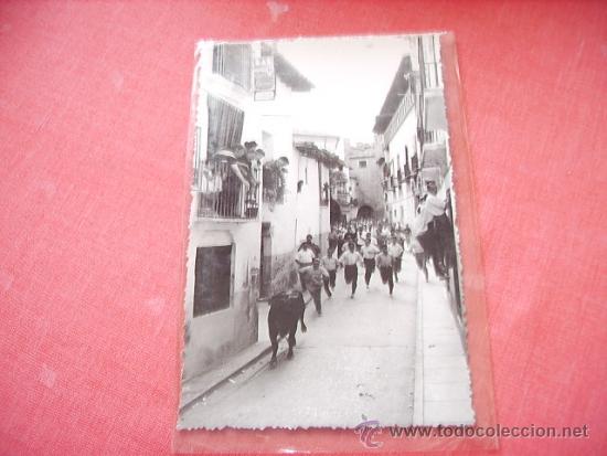 Postales: RUBIELOS DE MORA  (TERUEL)  VAQUILLAS - Foto 1
