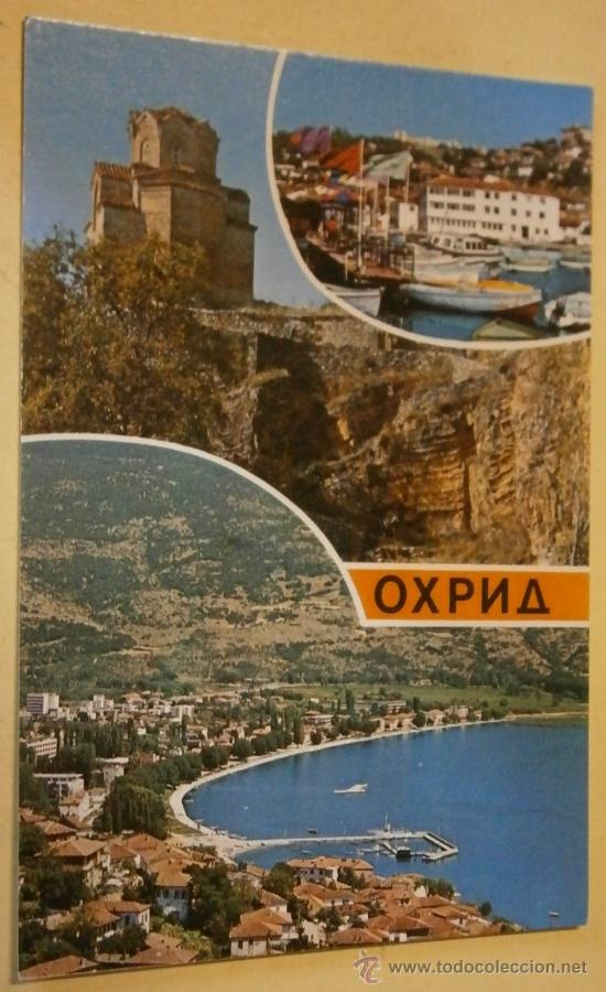 Postales: Postal Ohrid, Zagreb - Foto 1