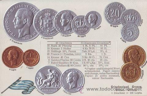 Postales: GRIECHELAND. GREECE. GRECE. GRECIA. numism&aacute;tica - Foto 1