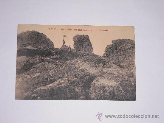 Postales: 528 gerona Ruinas de la torre gironella - Foto 1