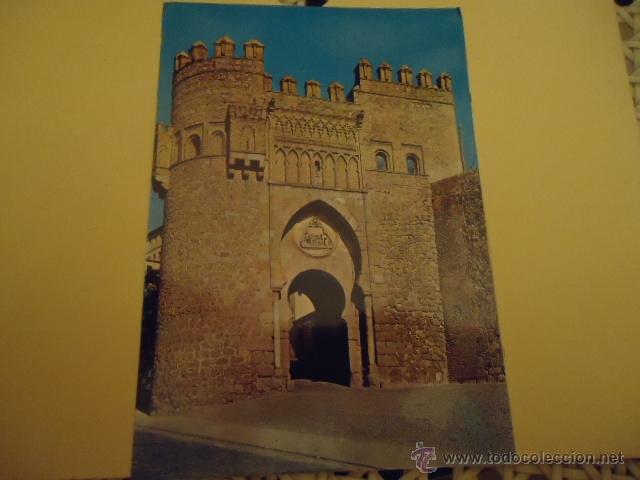 Postales: antigua postal toledo puerta del sol - Foto 1