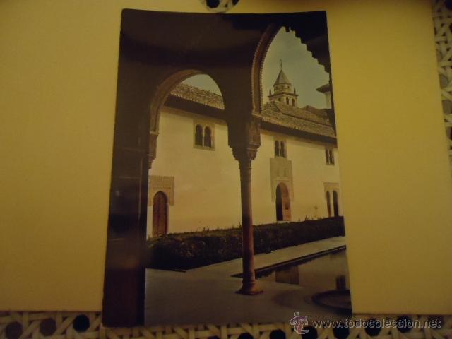 Postales: antigua postal GRANADA 2159 ALHAMBRA PATIO DE LOS ARRAYANES - Foto 1