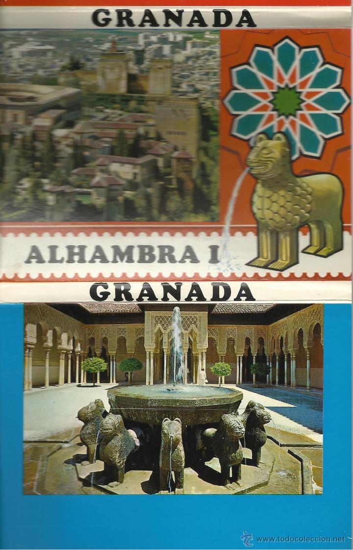 Postales: TIRA DE 12 POSTALES DE GRANADA LA ALHAMBRA - Foto 1