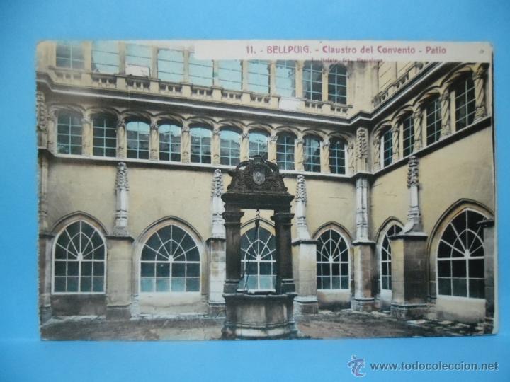 Postales: POSTAL - BELLPUIG - CLAUSTRO DEL CONVENTO - PATIO - NO CIRCULADA - Foto 1